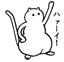 Oneeko sticker #3357182