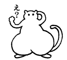 Oneeko sticker #3357183