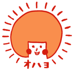 Okappa-party sticker #3357306