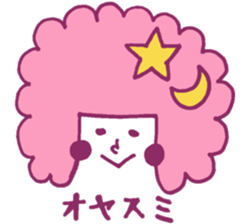 Okappa-party sticker #3357307