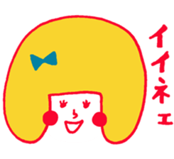 Okappa-party sticker #3357309