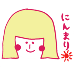 Okappa-party sticker #3357311