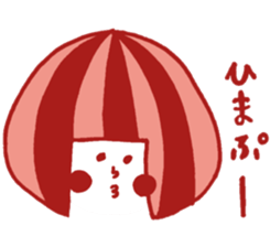 Okappa-party sticker #3357312