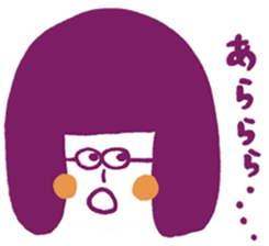 Okappa-party sticker #3357314