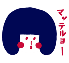 Okappa-party sticker #3357322