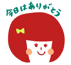 Okappa-party sticker #3357324