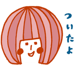 Okappa-party sticker #3357327