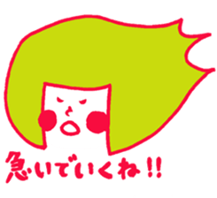 Okappa-party sticker #3357328