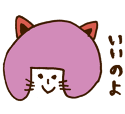 Okappa-party sticker #3357329