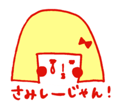 Okappa-party sticker #3357333