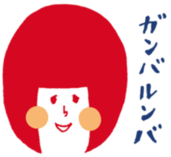 Okappa-party sticker #3357336