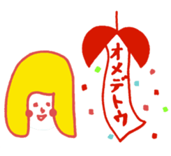 Okappa-party sticker #3357337