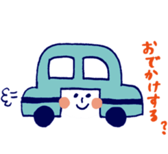 Okappa-party sticker #3357340