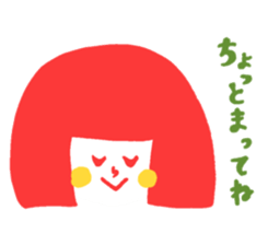 Okappa-party sticker #3357344