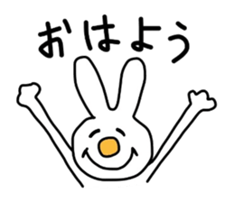 Usa and Buta sticker #3357426