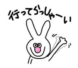 Usa and Buta sticker #3357427