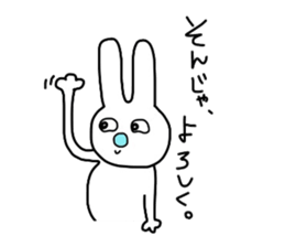 Usa and Buta sticker #3357432