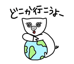 Usa and Buta sticker #3357433