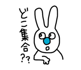 Usa and Buta sticker #3357434