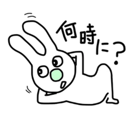 Usa and Buta sticker #3357435