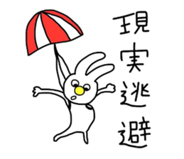 Usa and Buta sticker #3357442