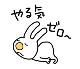 Usa and Buta sticker #3357444