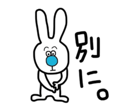 Usa and Buta sticker #3357447