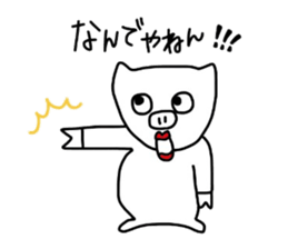 Usa and Buta sticker #3357448