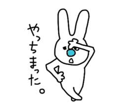 Usa and Buta sticker #3357449