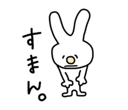 Usa and Buta sticker #3357452