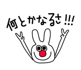 Usa and Buta sticker #3357453