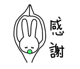 Usa and Buta sticker #3357455