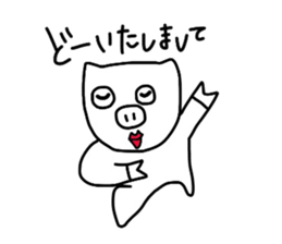 Usa and Buta sticker #3357456