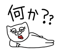 Usa and Buta sticker #3357462