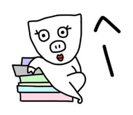 Usa and Buta sticker #3357465