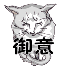 View of Neko Professor sticker #3357514