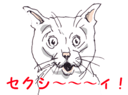 View of Neko Professor sticker #3357516