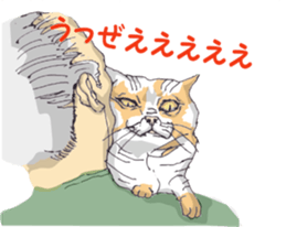 View of Neko Professor sticker #3357522