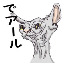 View of Neko Professor sticker #3357534