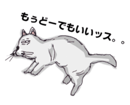 View of Neko Professor sticker #3357538