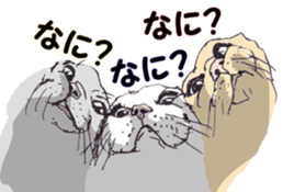 View of Neko Professor sticker #3357544