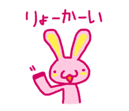 Pink rabbit bossy attitude sticker #3357826