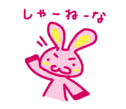 Pink rabbit bossy attitude sticker #3357827