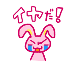 Pink rabbit bossy attitude sticker #3357829
