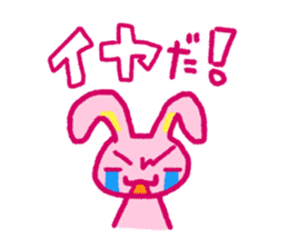 Pink rabbit bossy attitude sticker #3357829