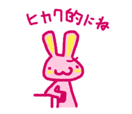 Pink rabbit bossy attitude sticker #3357833