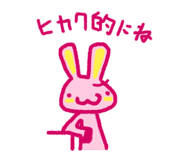Pink rabbit bossy attitude sticker #3357833