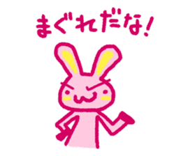 Pink rabbit bossy attitude sticker #3357834