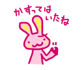 Pink rabbit bossy attitude sticker #3357835
