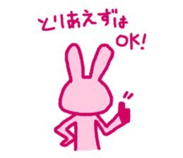 Pink rabbit bossy attitude sticker #3357836
